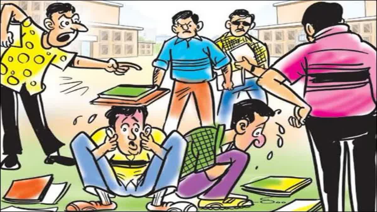 78 Students Suspended For Ragging in Kakatiya University