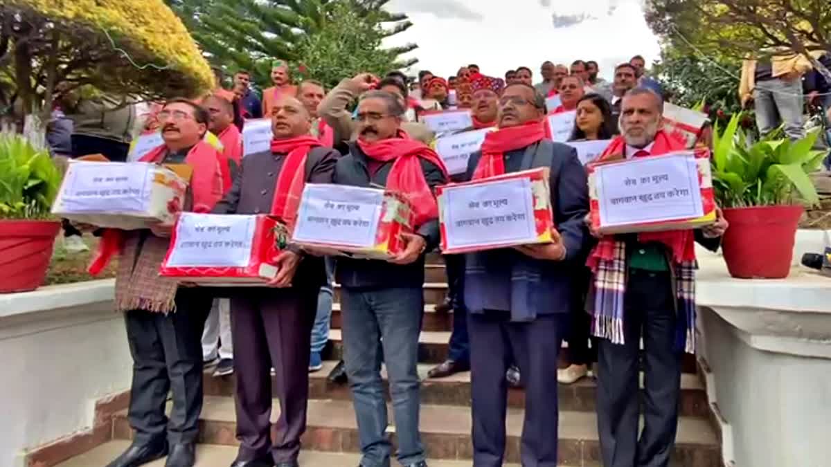 BJP MLAs Protest in Dharamshala