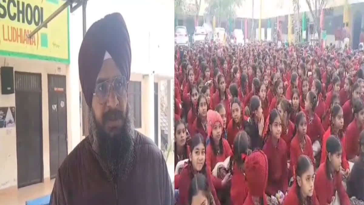 Shaheedi Jor Mela 2023 celebrated at school Javaddi ludhiana dedicated to chaar Sahibzade