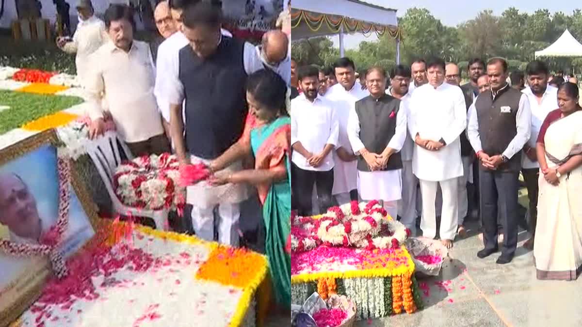 CM Revanth Reddy Tribute to PV Narasimha Rao