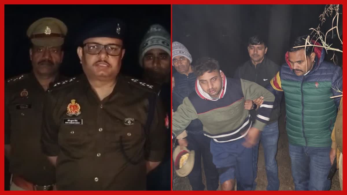 बदमाश ने की पुलिस पर फायरिंग