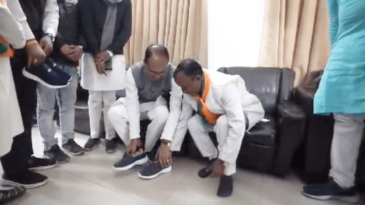 Shivraj Singh Chauhan fulfilled bjp district president