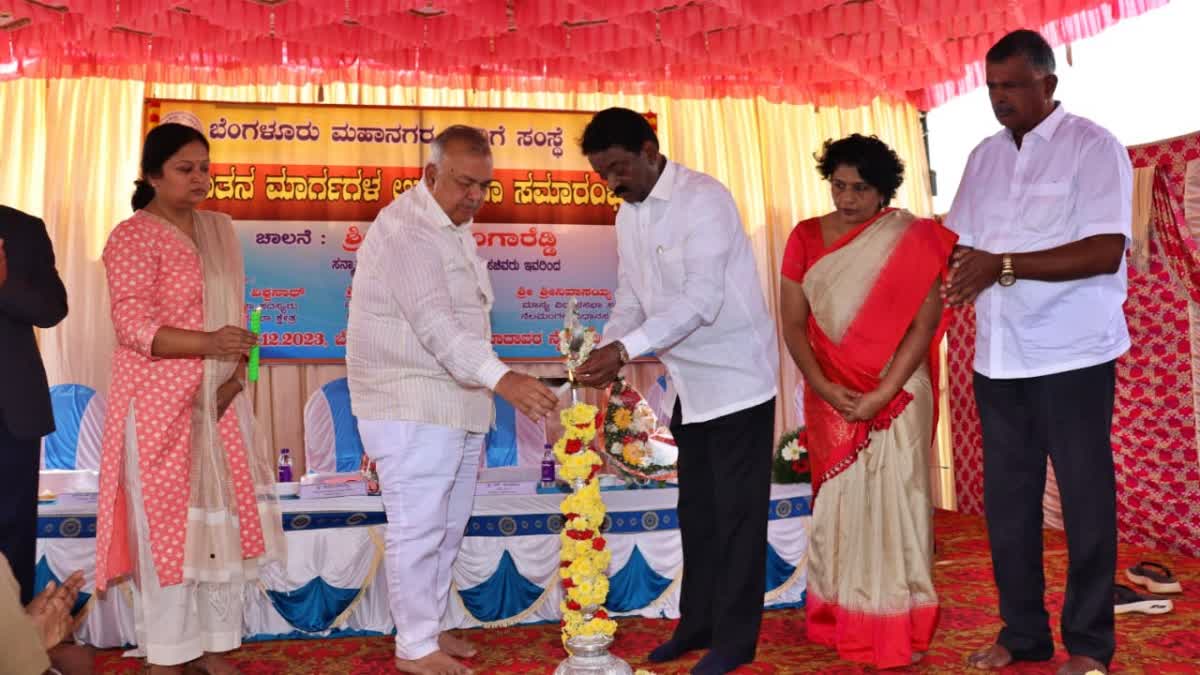 Ramalinga reddy inaugurated Nice 10 road