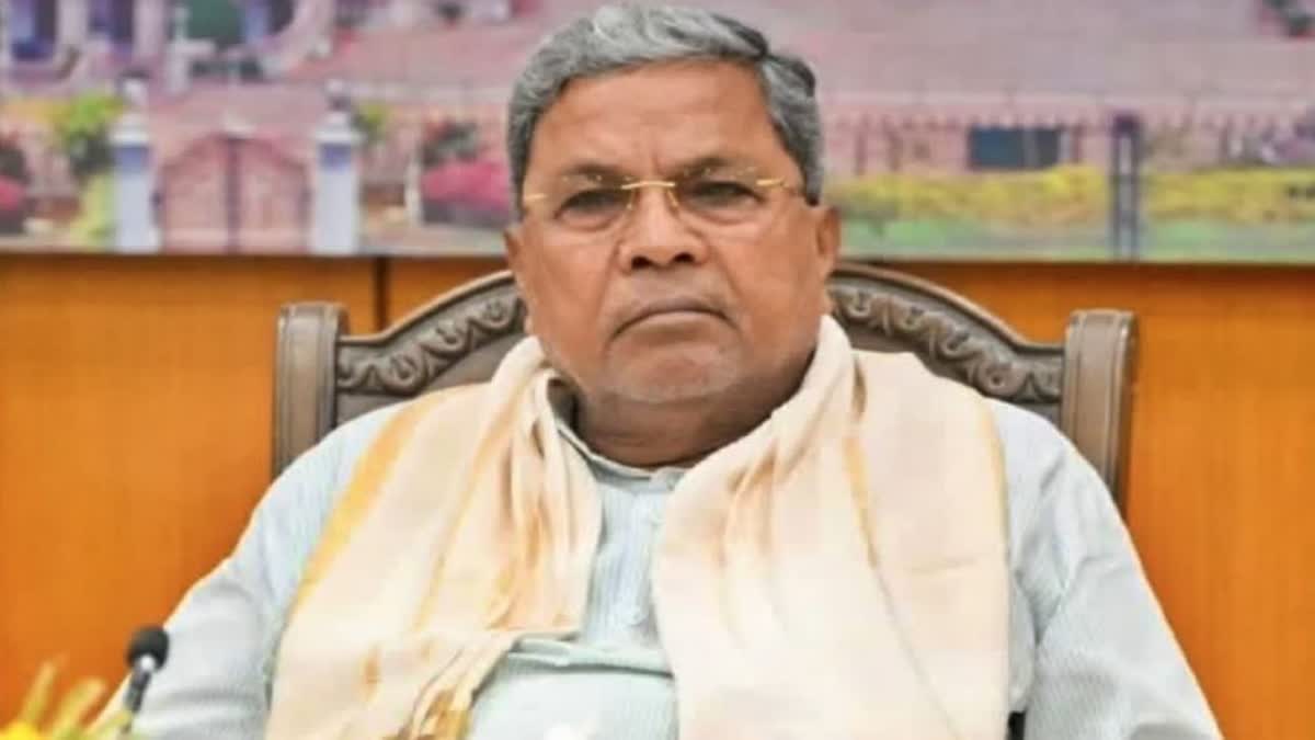 Karnatka cm Siddaramaiah