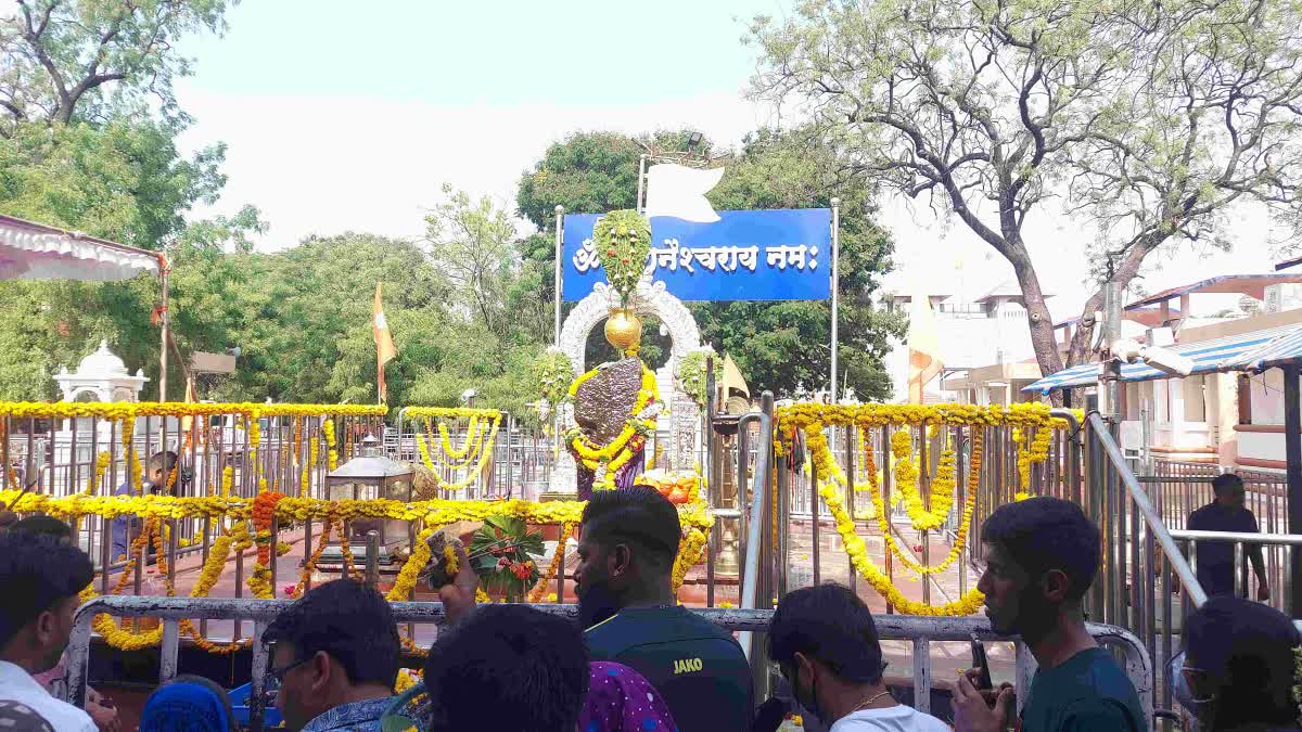 Shanishinganapur Employees On Strike