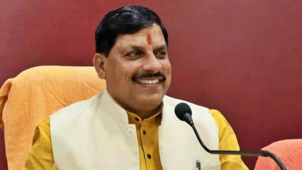 MP govt to prioritise development in Ujjain ahead of 2028 Simhastha Mela: CM