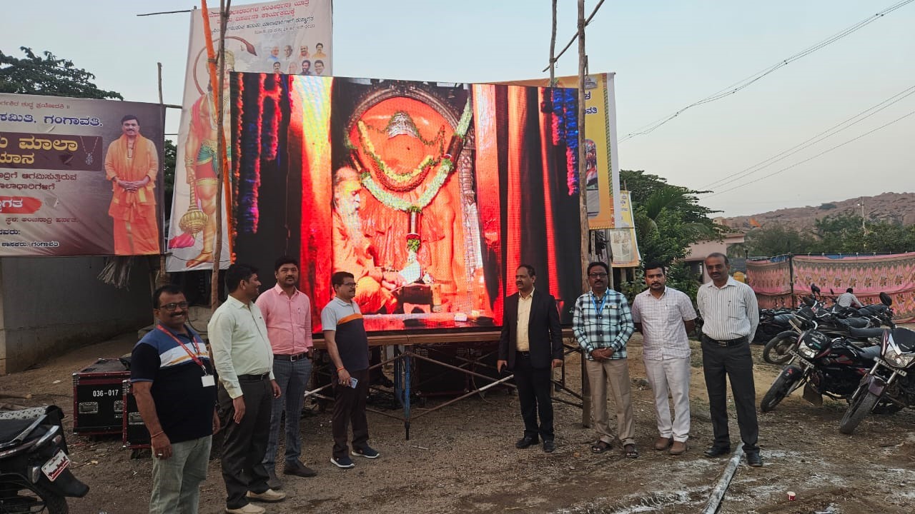 all-preparation-for-hanumamala-immersion-at-anjanadri-hill