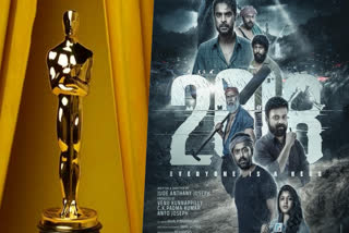 India official entry 2018 out of Oscars race