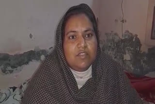 Husband attacked his wife with a sharp weapon in Amritsar