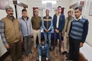 Main Accused Arrested from Chittorgarh