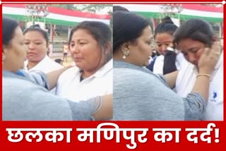 Manipur players shared their pain with MLA Deepika Pandey Singh in Godda
