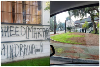 A Hindu temple has been vandalised with anti-India and pro-Khalistan graffiti in California, United States. Newark Police has assured a thorough investigation into the incident.