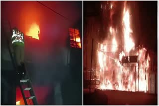 Fire Accident In Nizamabad Four people injured
