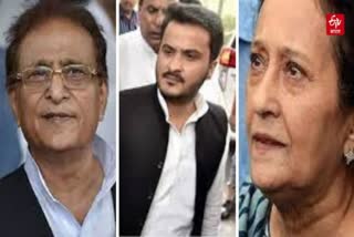 Azam Khan will appear in Rampur court today along with his son Abdullah Azam Khan