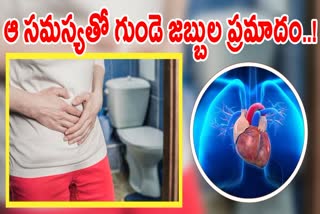 Best Food For Constipation