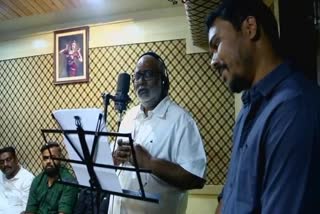 MM Keeravani sang a song for Rangasamudra movie