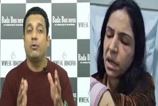 Motivational speaker Vivek Bindra accused of assaulting his wife, case registered in Noida