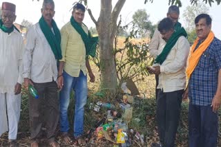 ಪ್ಲಾಸ್ಟಿಕ್ ಸ್ವಚ್ಛಗೊಳಿಸಿ ರಾಷ್ಟ್ರೀಯ ರೈತ ದಿನ ಆಚರಣೆ