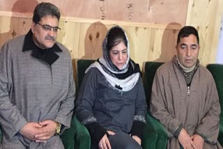 Mehbooba Mufti