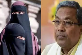 Karnataka Hijab ban not withdrawn yet but Govt considering it: CM Siddaramaiah clarifies