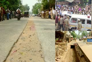 delay-in-the-completion-of-road-construction-work-at-karwar-teacher-dies-in-road-accident-at-karwar