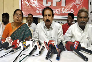 CPI_State_Secretary_Ramakrishna_Criticized_CM_Jagan