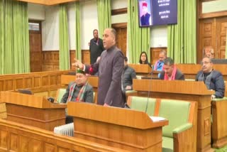 Himachal Assembly Winter Session