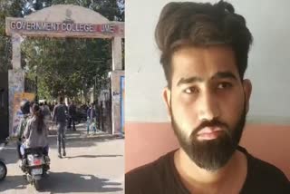 Student attacked professor in Ajmer