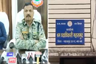 Mahasamund police stopped migration of laborers