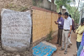Stone inscription discovered at Kalikeri