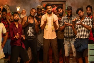 Chandan Shetty new rap song for new year