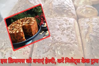 Fiber Rich Millets Cake Try in Christmas