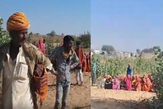 Husband murdered wife in Jodhpur