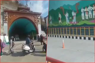 CM Sukhu will inaugurate Dhali new tunnel