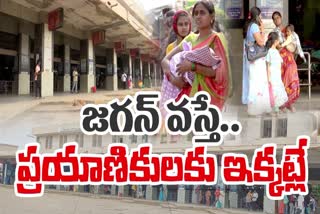 cm_jagan_kadapa_tour_passengers_problems