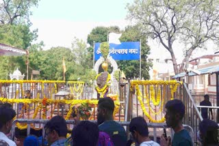 Shanishinganapur Employees On Strike