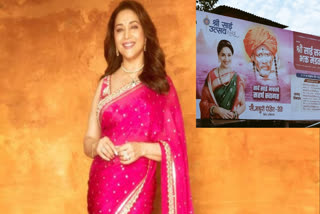 Madhuri Dixit