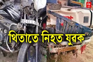 one dies in terrific road accident at Kaliabor