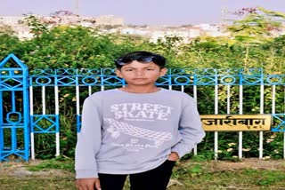 Friends killed boy in Hazaribag