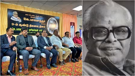 இயக்குநர் கே பாலச்சந்தருக்கு சிலை வைக்கும் பணி நடைபெற்று வருவதாக பூச்சி முருகன் தகவல்