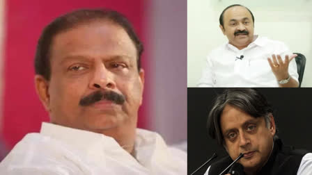 police case against congress leaders  case against congress leaders in DGP office march  Police register case against congress leaders  K Sudhakaran on DGP office march  കെ സുധാകരൻ ഒന്നാം പ്രതി  ഡിജിപി ഓഫിസ് മാർച്ചില്‍ കേസ് എടുത്ത് പൊലീസ്  മ്യൂസിയം പൊലീസ്  കെപിസിസി  ഡിജിപി ഓഫിസ് മാര്‍ച്ച്