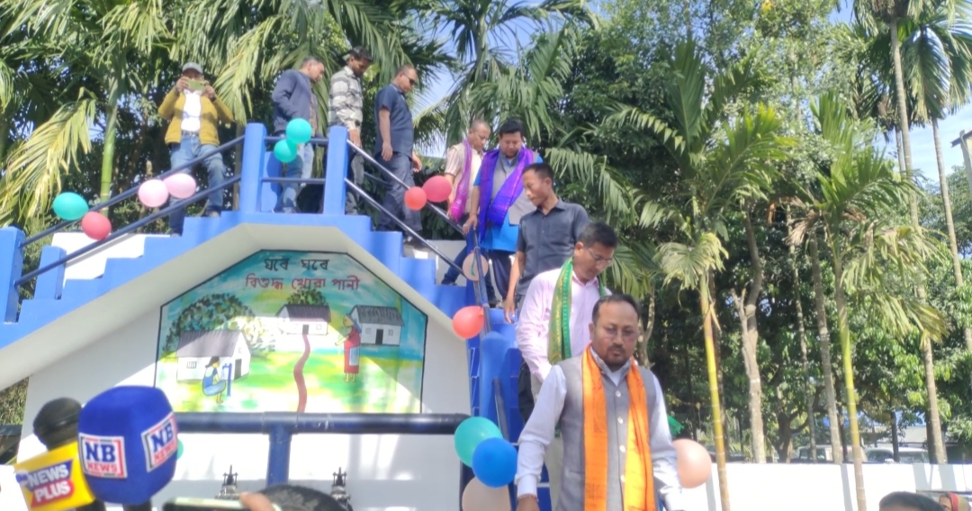 Pramod Boro Inaugurates water supply projects in Chirang