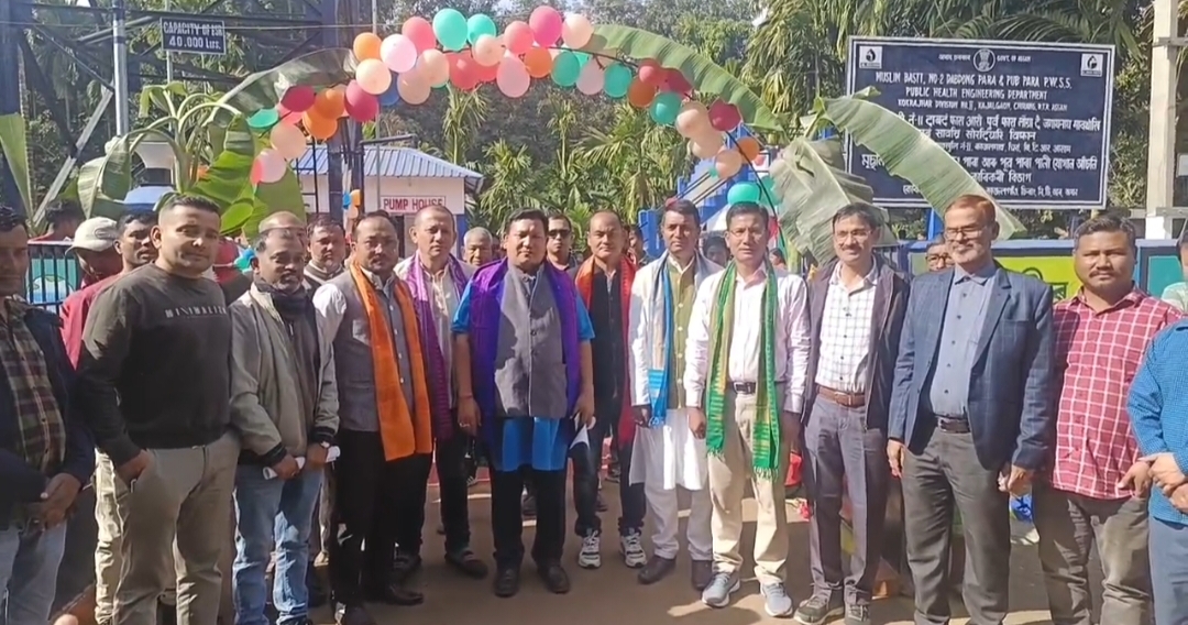 Pramod Boro Inaugurates water supply projects in Chirang