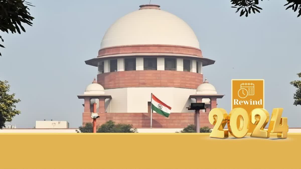 Supreme Court