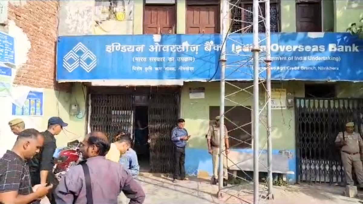 lucknow-iob-bank-broken-into-several-lockers-robbed