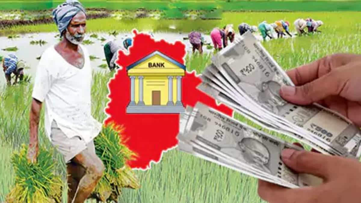 CASH TRANSFER TO THE LANDLESS POOR