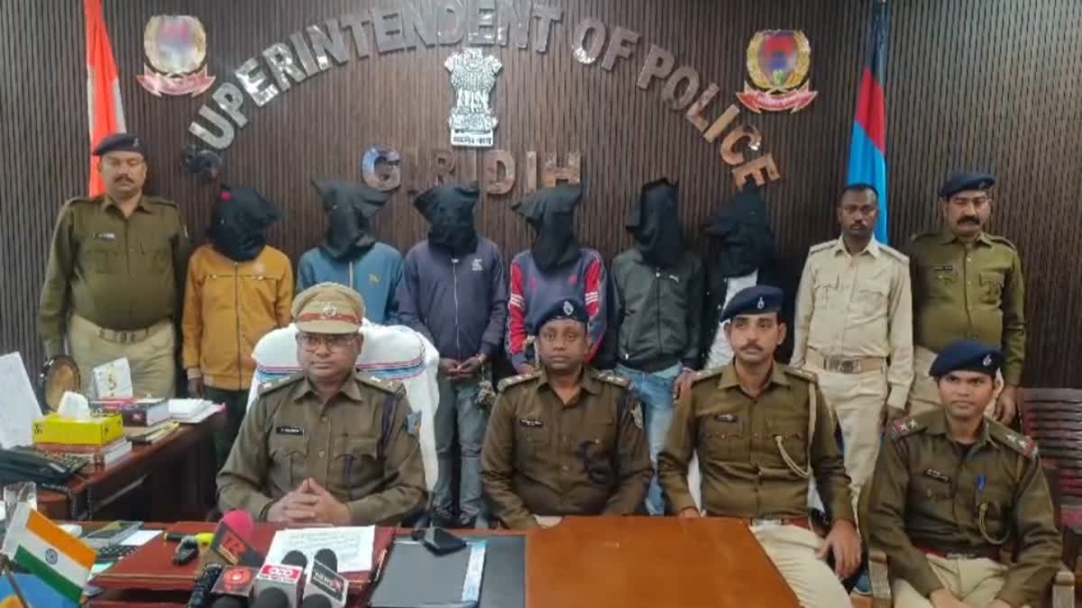 police-arrested-six-criminals-in-giridih