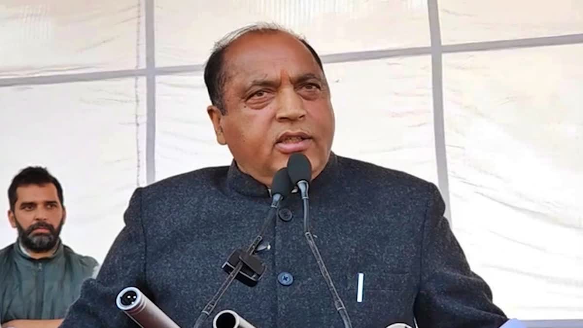 LOP Jairam Thakur