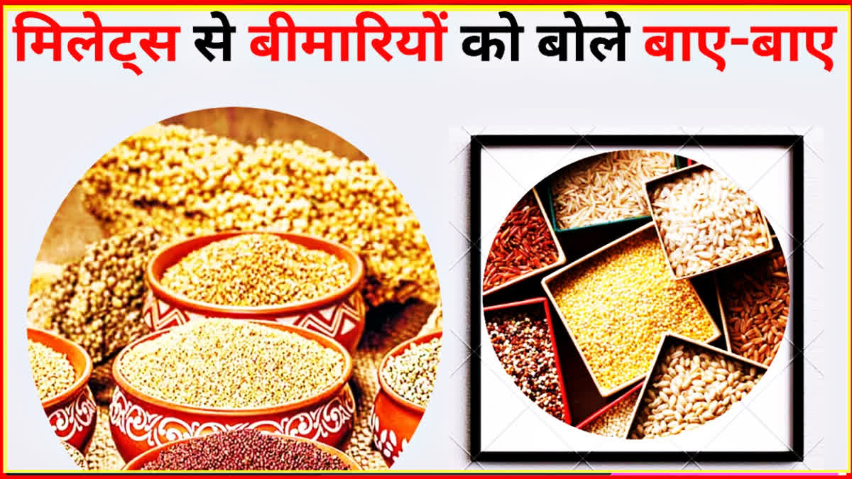 Amazing benefits of millets