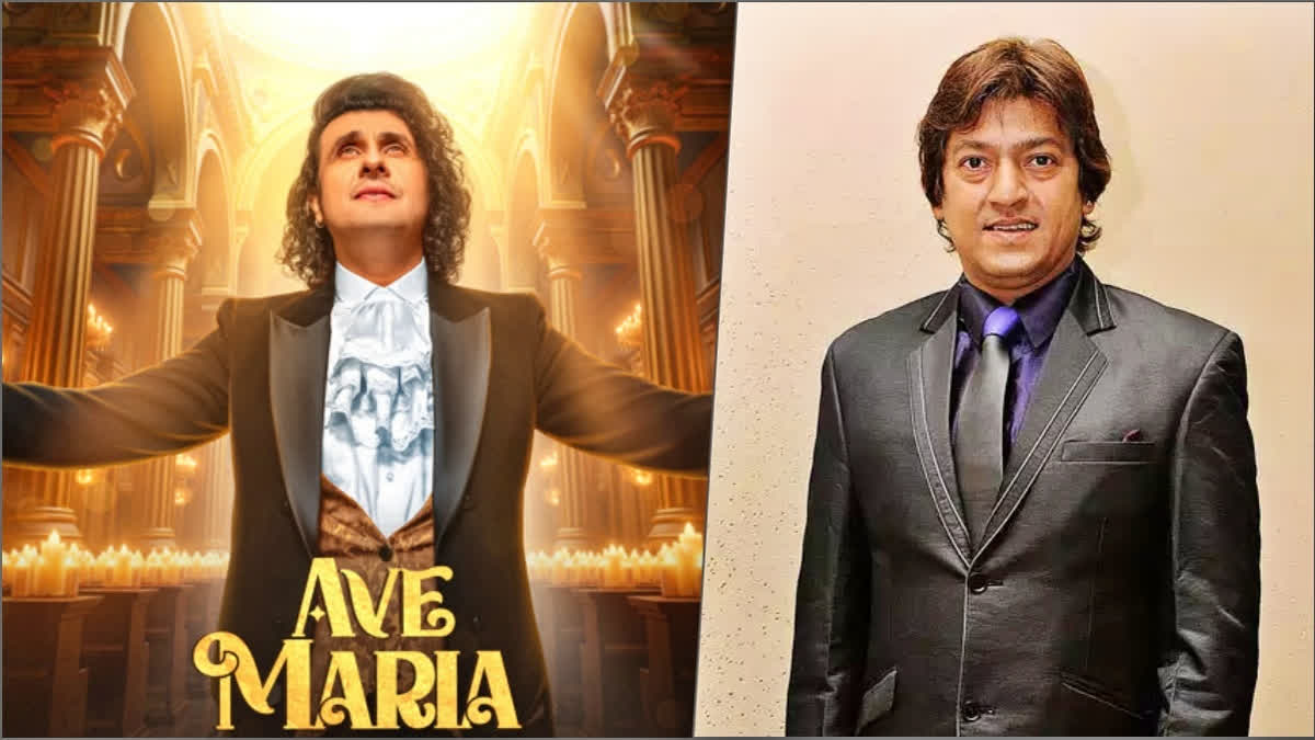 Sonu Nigam and Aadesh Shrivastava